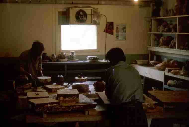 "Interior of Eskimo Craftshop"